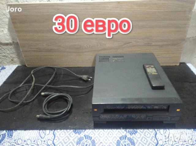 видео орион Orion...