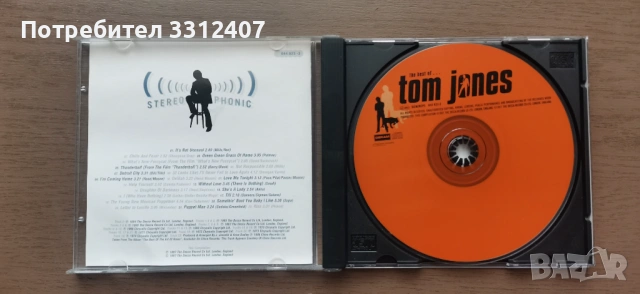cd на Тom Jones, снимка 2 - CD дискове - 54719626