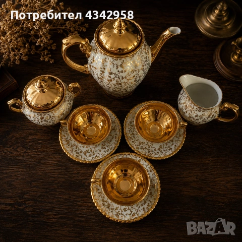 ⸻

Рядък колекционерски кафе сервиз Rudolf Wächter Bavaria, Германия, около 1928–1933 г.
, снимка 3 - Антикварни и старинни предмети - 55189261