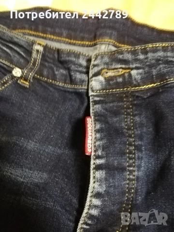 Дънки Dsquared Като нови!, снимка 2 - Дънки - 54778922