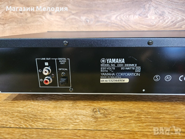 CD Player Yamaha CDX-393MKII – Автентичен японски звук от златната ера на Hi-Fi, снимка 8 - Декове - 55131364