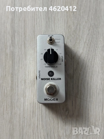 Mooer Noose Killer