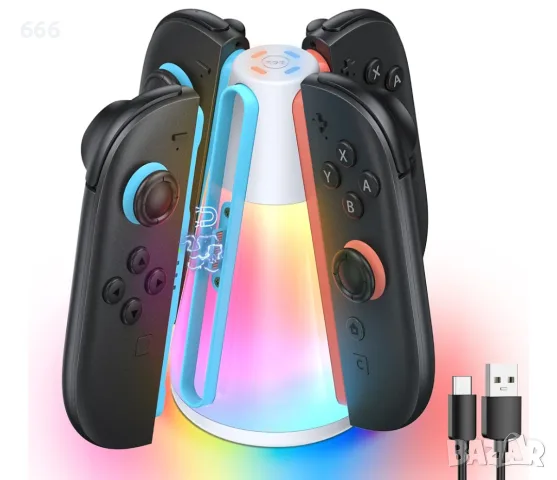 Зарядно за контролер за Nintendo Switch 2 и JoyCon 2