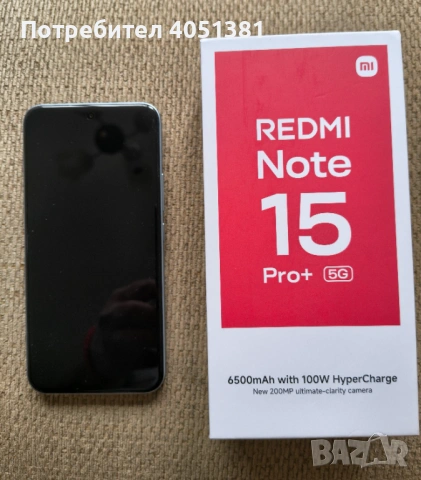 Xiaomi Redmi Note 15 Pro+ 5G, снимка 4 - Xiaomi - 54700199