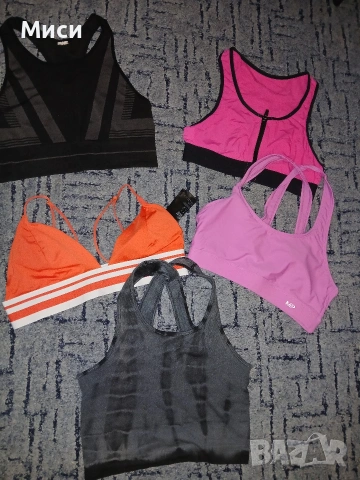 Спортни бюстиета, снимка 6 - Корсети, бюстиета, топове - 54166844