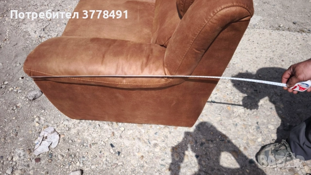 Кожен диван с цвят коняк, снимка 11 - Дивани и мека мебел - 54502307