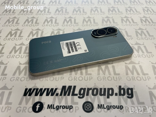 #MLgroup предлага Xiaomi Poco C81 Pro 64GB/ 3GB RAM Green, нов., снимка 3 - Xiaomi - 55135243