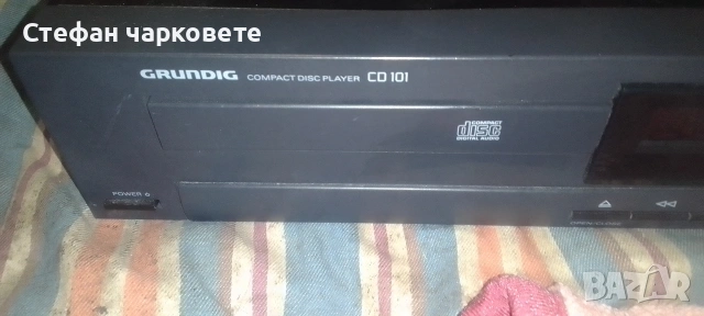CD player Grundig , снимка 3 - MP3 и MP4 плеъри - 54585167