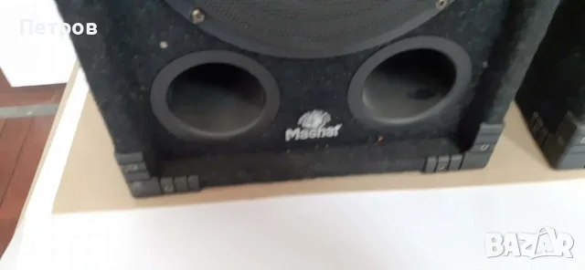 Magnat Soundforce 1200 P 2 по300 w, снимка 2 - Тонколони - 55653478