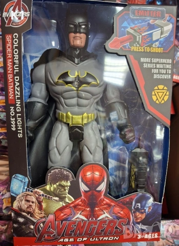 Фигурки Avengers със светлина и изстрелвачка 30см Спайдърмен/Хълк/Батман/Капитан Америка, снимка 5 - Фигурки - 54000446