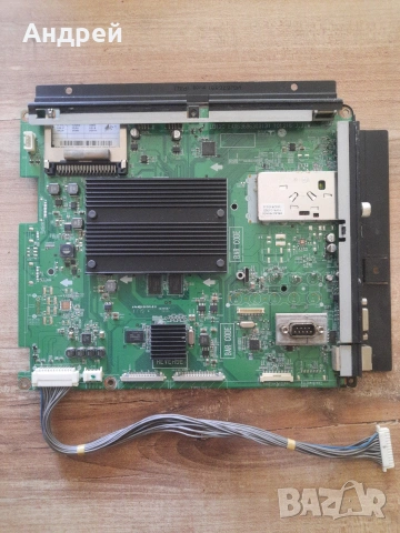 Основна платка EAX63686303(3)