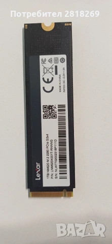 Lexar NM620 NVMe SSD 1TB, снимка 2 - Твърди дискове - 55171947