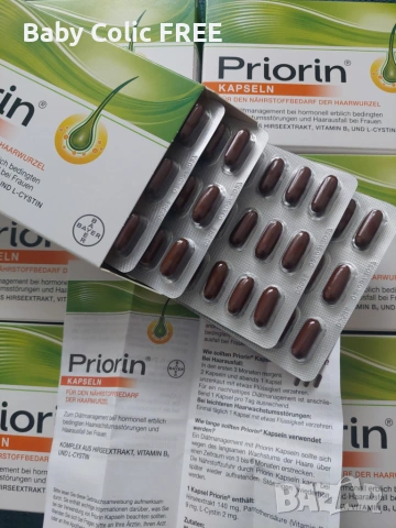 PRIORIN 120 КАПС 45€ – ОРИГИНАЛ ОТ ГЕРМАНИЯ, снимка 3 - Продукти за коса - 55190427