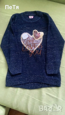 Нови Детски Дрешки , снимка 5 - Други - 52185271