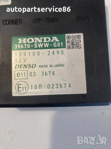 Контролен модул за Honda CR-V 2.2 CDTi (2009) 39680-SWW-G01, снимка 3 - Части - 54442293