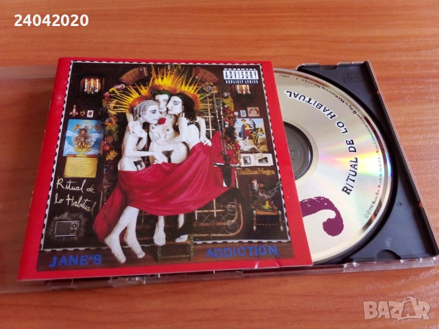 Jane's Addiction – Ritual De Lo Habitual оригинален US диск