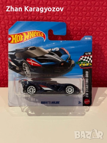 🔥 Hot Wheels Bugatti Bolide | Ново / Sealed | Колекционерска количка