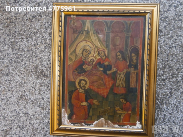 Стара българска икона 18-19в.