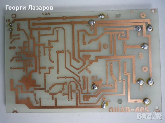 ПЛАТКИ НЧУ QUAD 405, снимка 3 - Ресийвъри, усилватели, смесителни пултове - 55290844