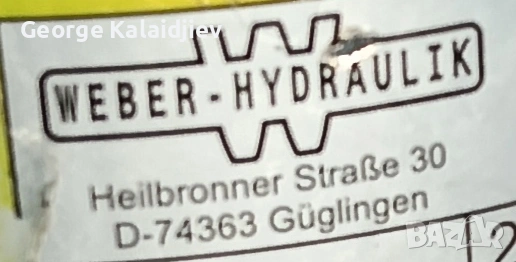 КРИК WEBER, снимка 2 - Части - 54082654