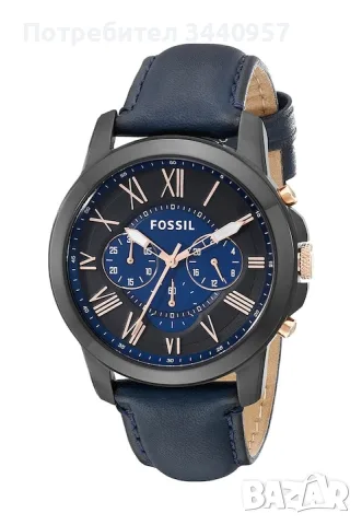 Fossil Мъжки часовник
