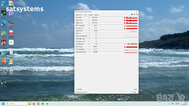 Видео карта NVidia GeForce MSI N630GT HDMI 2048MB GDDR3 128bit PCI-E, снимка 11 - Видеокарти - 54018368