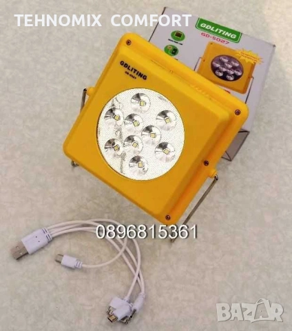 Соларно зарядно за телефон с акумулатор с USB изход с лед лампа за осветление ( нова стока), снимка 2 - Безжични зарядни - 55189089