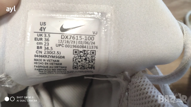 Дамски Маратонки NIKE STAR RUNNER 4 Маратонки Найк Стар Рънър 4, снимка 7 - Маратонки - 55153786