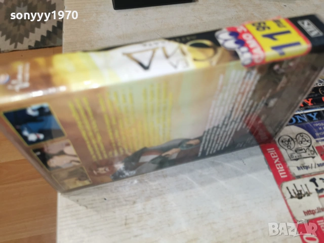 ЕЛ СИД ЛЕГЕНДАТА-ORIGINAL VHS TAPE 1705261338L1, снимка 15 - Други жанрове - 54581068