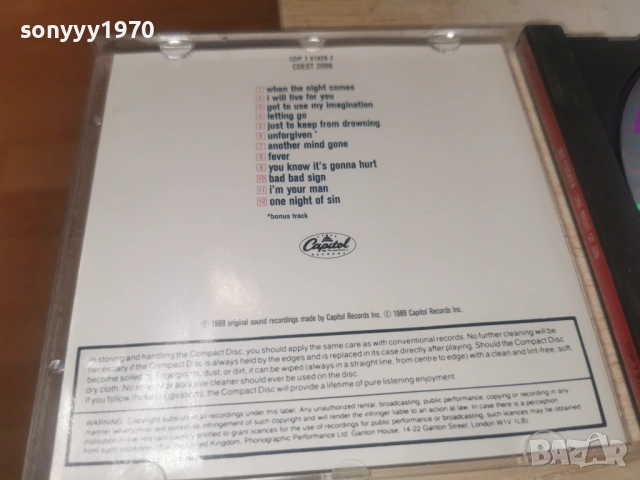 JOE COCKER CD ВНОС GERMANY 1106261911H2E6R, снимка 16 - CD дискове - 54873196