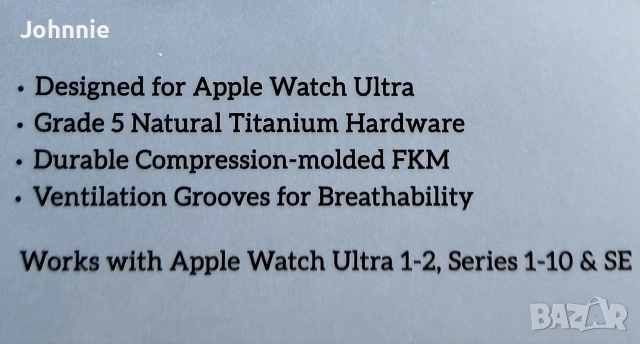 Продавам каишка за Apple Watch NOMAD Rocky Point, снимка 7 - Смарт гривни - 55283434