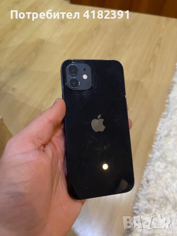 iPhone 12 64GB – много добро състояние