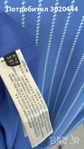 Massimo Dutti копринена рокля , снимка 6 - Рокли - 55225394