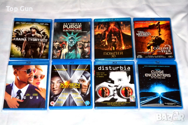 Blu Ray Филми Блу Рей с БГ субтитри
