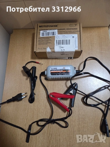 MOTOPOWER MP00205B, автоматично зарядно устройство и поддържащ уред за 12V акумулатори 