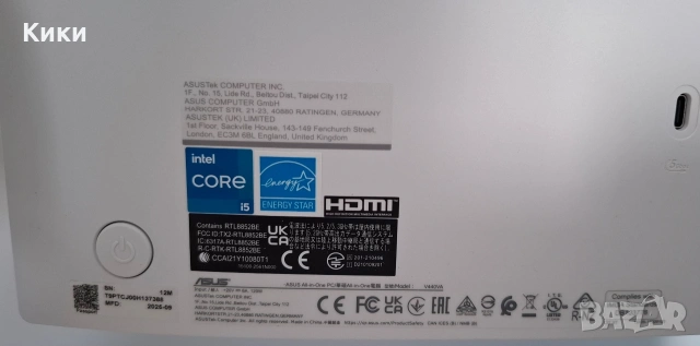 Компютър All-In-one ASUS V400 AiO, снимка 3 - Работни компютри - 54894931