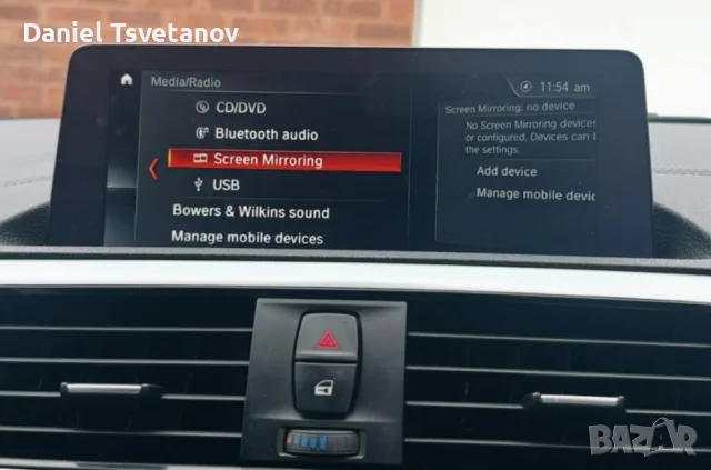 Експресна активация на Apple Carplay за BMW F, G, I & Mini F series, снимка 9 - Аксесоари и консумативи - 55502257