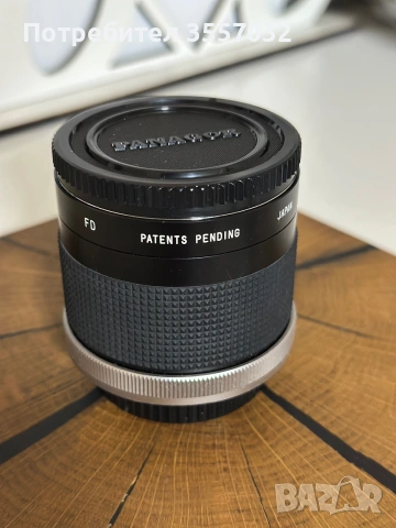 Почти НОВ Ретро макро конвертор Panagor Auto Macro Converter (за 50mm обективи), снимка 2 - Обективи и филтри - 55080914
