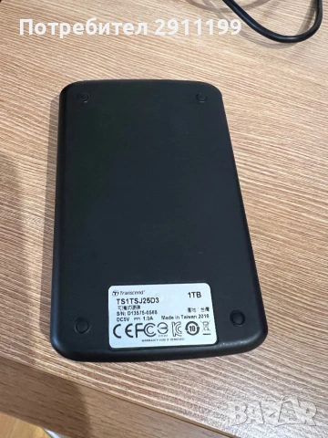 Външен диск Transcend 1TB, снимка 2 - Външни хард дискове - 54626312