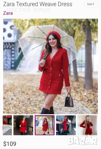 Уникална рокля ZARA + ПОДАРЪК парфюм Armani Si Passione, снимка 6 - Рокли - 54572782