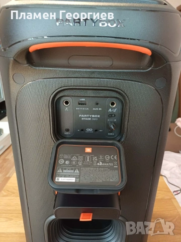  JBL Partybox Stage 320, черна в Гаранция , Преносима аудио система, снимка 8 - Bluetooth тонколони - 54643396