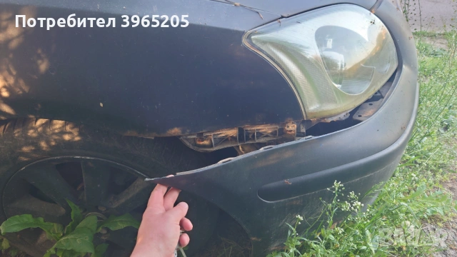 Toyota avensis, снимка 7 - Автомобили и джипове - 54367350