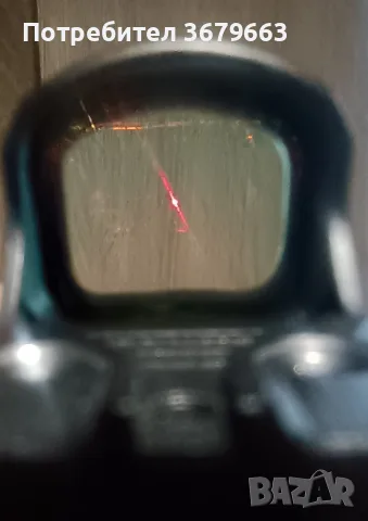 Бързомер за пистолет Glock/19/17