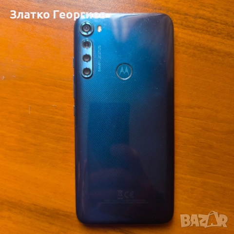 GSM Motorola one fusion+