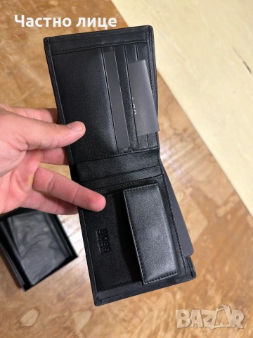 Мъжки портфейл Hugo Boss