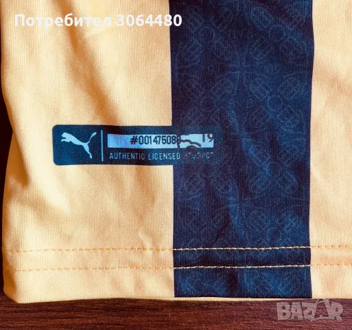 Тениска Борусия Дортмунд S, снимка 5 - Тениски - 55394294