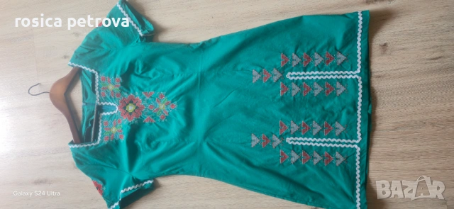 Рокля, шевица