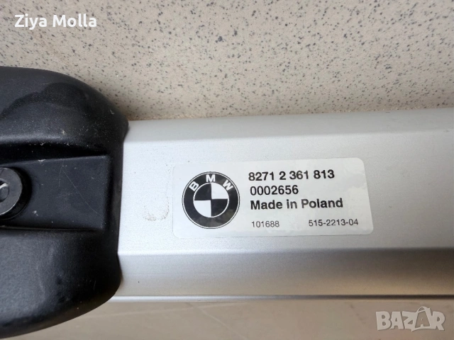 Оригинални напречни греди за BMW F20/E87