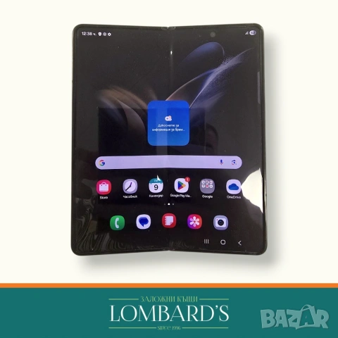 Samsung Z Fold 4 512 GB 12 RAM, N: 134639, снимка 2 - Samsung - 55188371