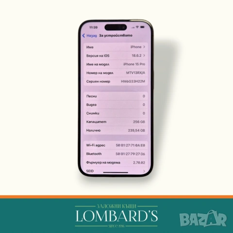 Iphone 15 pro 256GB 83%, N: 44173813, снимка 2 - Apple iPhone - 54999240